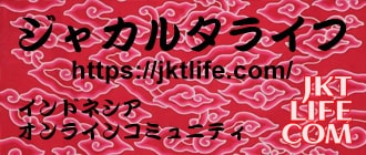 Covid-19の新しい波のピークに直面！専門家は政府に修正するように頼む！