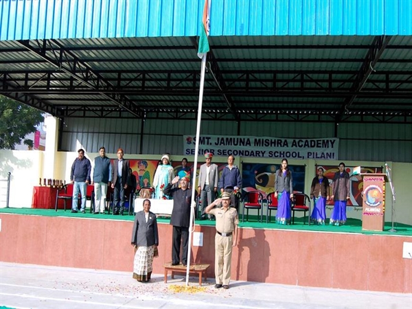 Smt Jamuna Mishra School Pilani