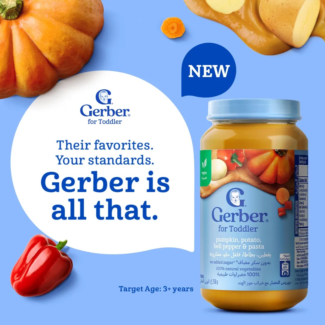 GerberBlue-Thumbnail
