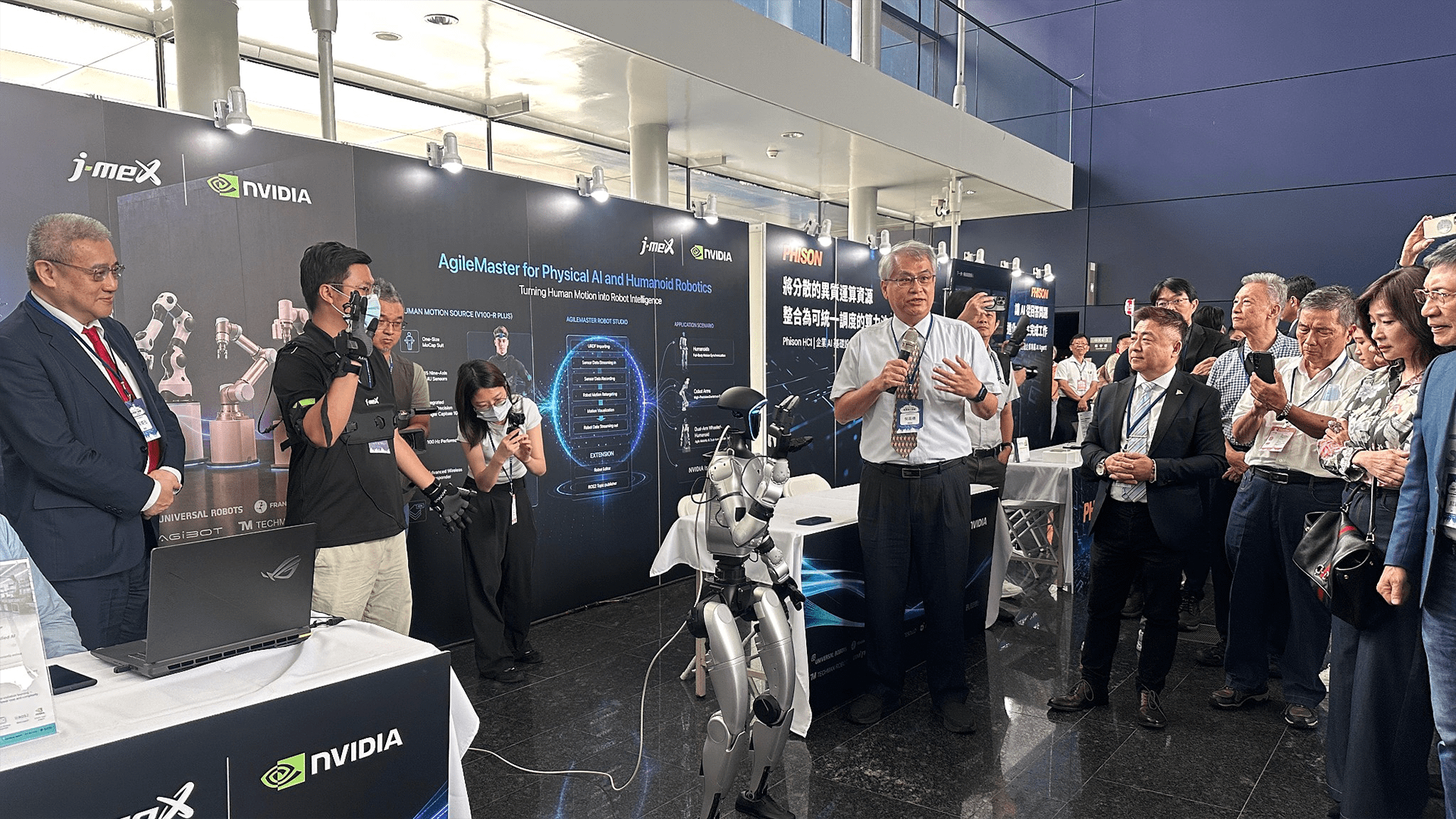 j-mex Showcases AgileMaster Humanoid Teleoperation Solution at Smart Taichung Forum 2026, Accelerating Physical AI Deployment
