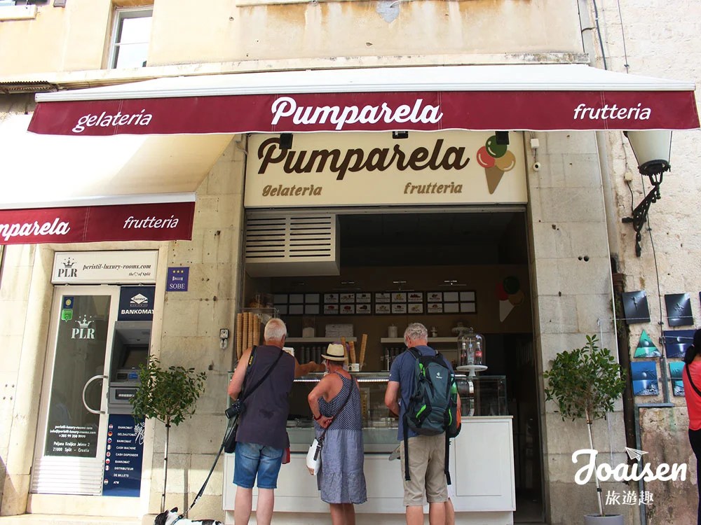 ▲ Pumparela Gelateria