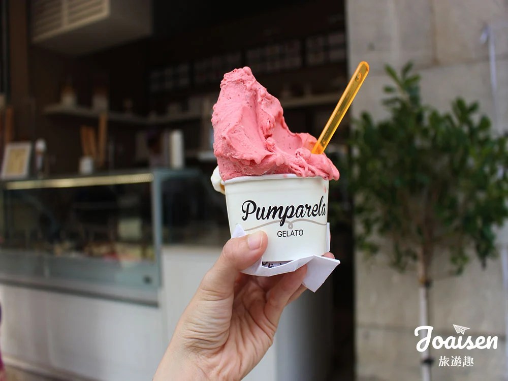 ▲ Pumparela Gelateria