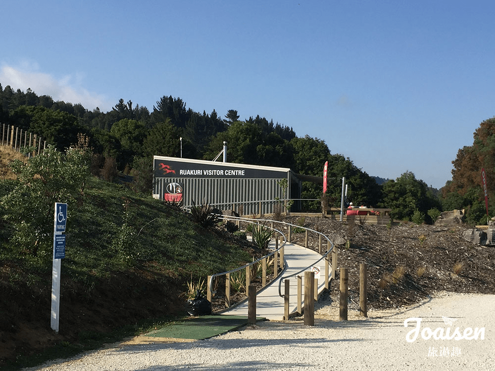 ▲ Ruakuri Cave Visitor Centre