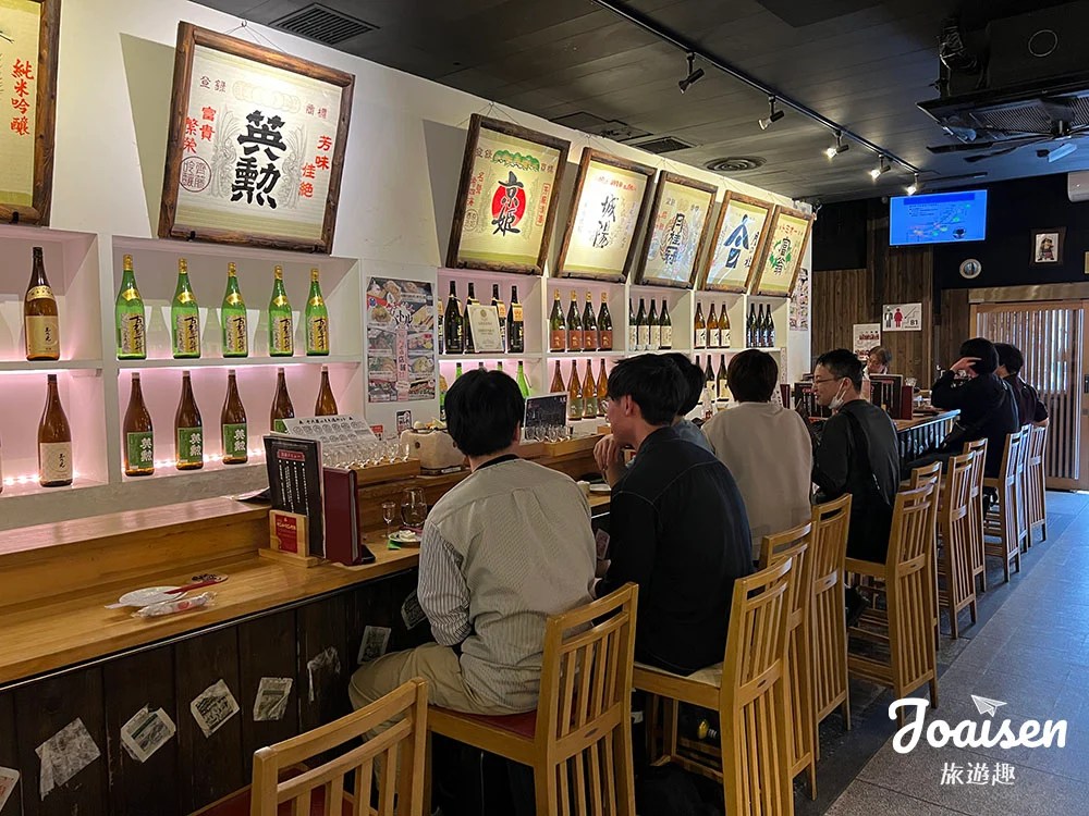 ▲ 「零」酒藏吧台座位