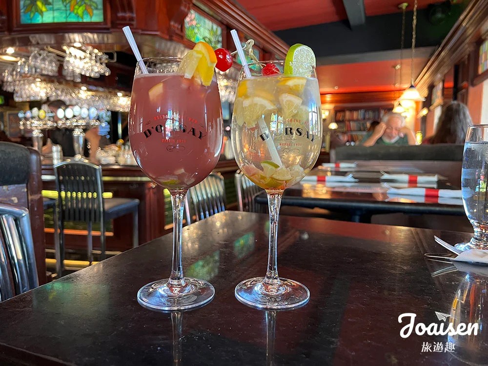 ▲ D'Orsay Sangria