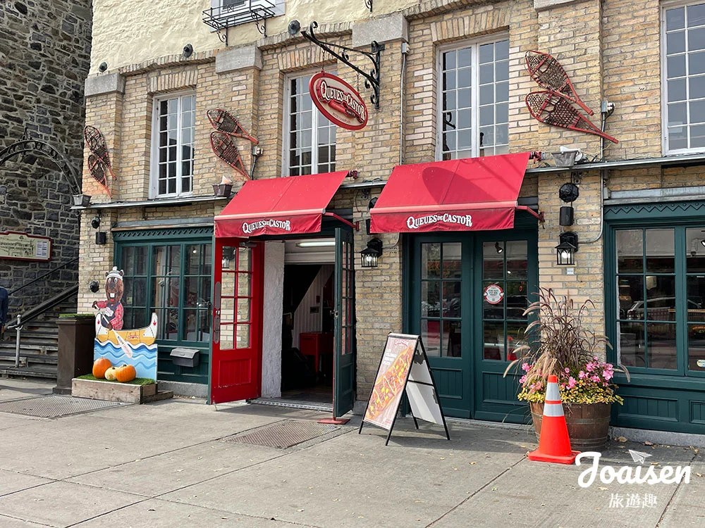 ▲ Queues de Castor- BeaverTails