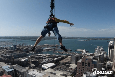 ▲ SKYJUMP