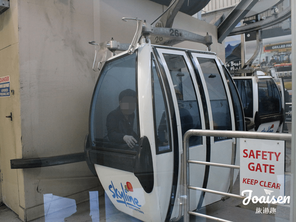 ▲ Skyline Gondola