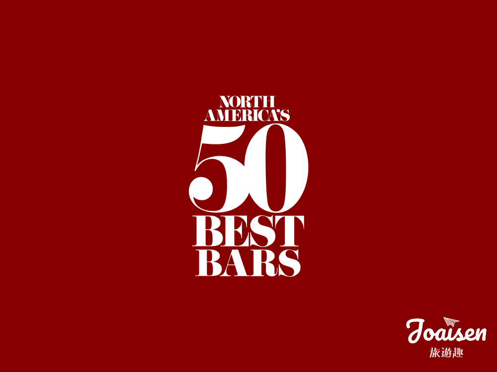 ▲ the World’s 50 Best Bars list