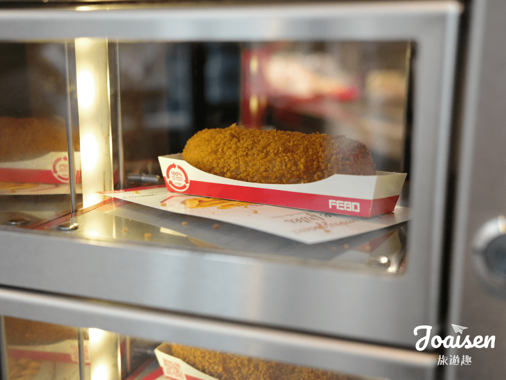 ▲ Kroket 可樂餅