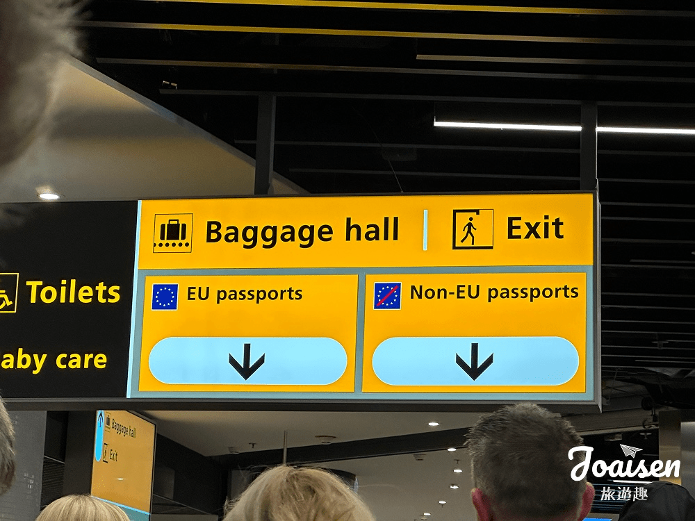 ▲ 跟著Baggage hall指示