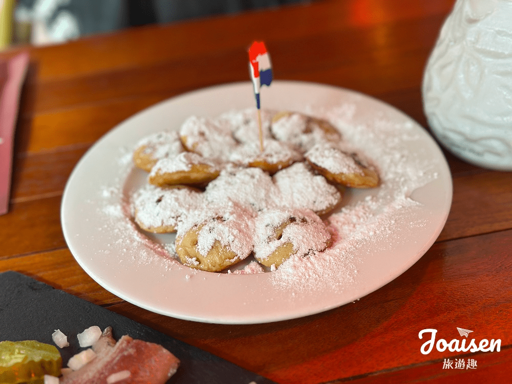 ▲ 小鬆餅 Poffertjes