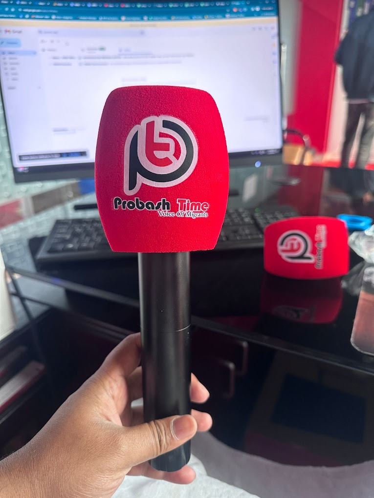 সৌদি আরবে গণমাধ্যমে রিপোর্টার পদে চাকরির সুযোগ