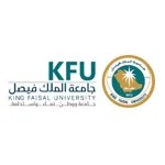 إعلان وظائف جامعة الملك فيصل برتبة أستاذ مساعد عبر منصة مسار