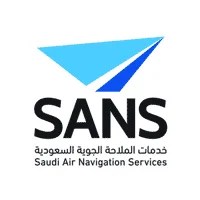 شعار شركة خدمات الملاحة الجوية السعودية وبرنامج التدريب المنتهي بالتوظيف