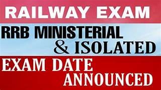 RRB Ministerial and Isolated Categories 2024 | RRB Ministerial and Isolated Categories Recruitment 2024