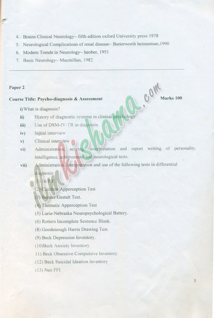 UOS ADCP Syllabus (4)