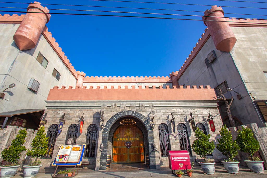 彰化線西，台灣優格餅乾學院，魔法城堡裡好拍好吃，還能餅乾DIY。