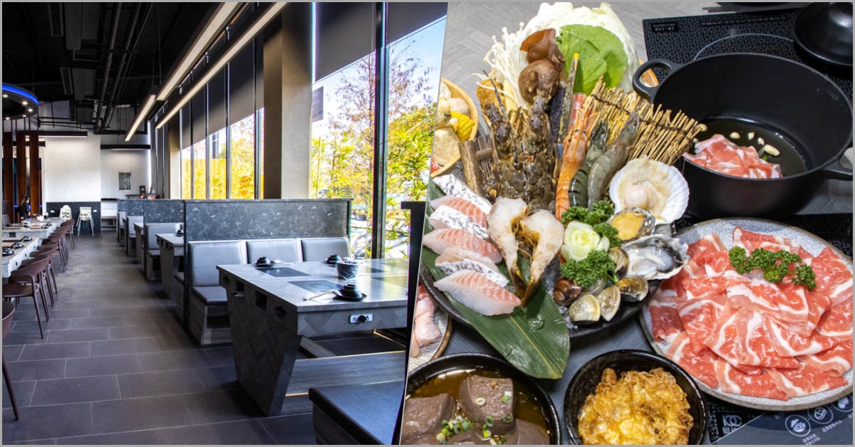 雲林斗六，燃鍋-秘藏鍋物~桌邊爆炒鍋物鮮味滿滿，附近好停車。