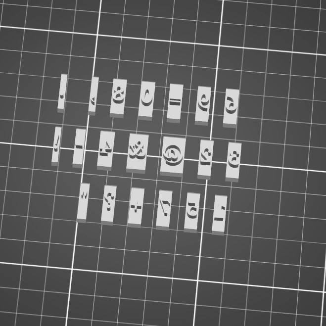 Litteä numeroleimasin + erikoismerkit Serif