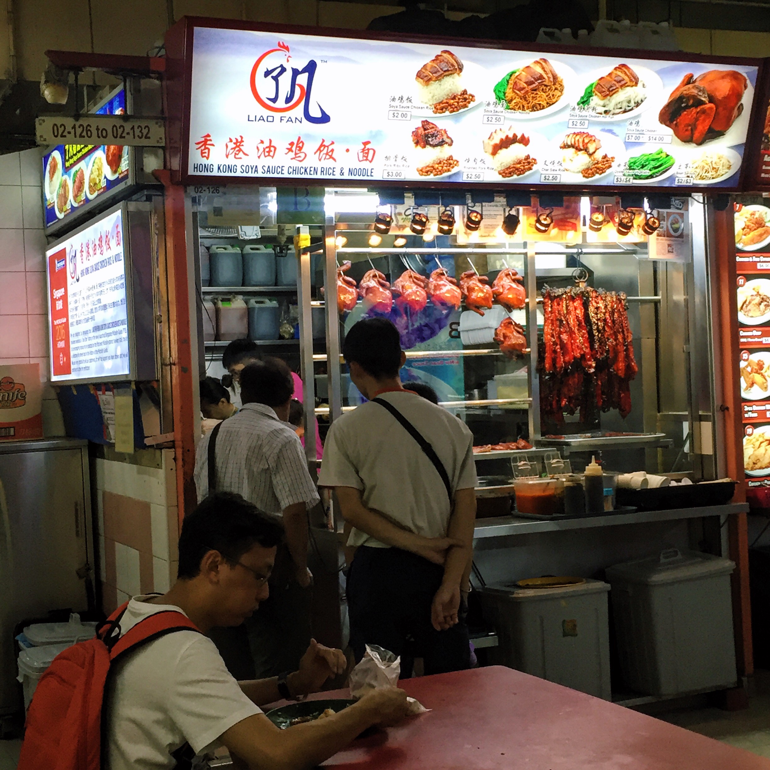 Processed with VSCO with c1 preset