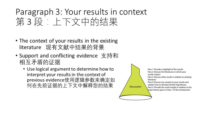 Essay Writing Guide Conflict Thesis And Appendix - Amazing Dark Wallpaper - HD