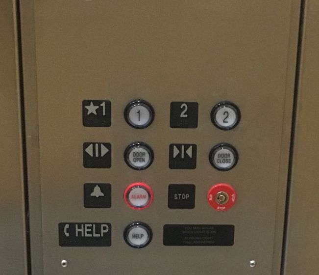 Elevator Interface Elevatorinterface - Space Pictures - Premium Mobile Collection