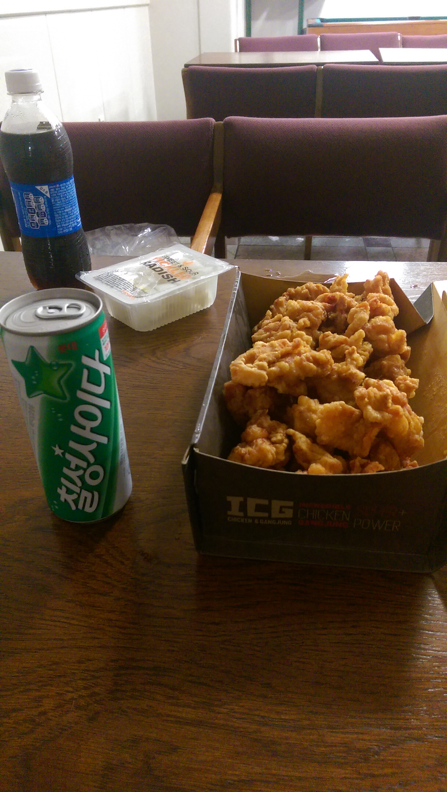 Cider (non-alcoholic, surprisingly: it taste like sprite) and fried chicken.