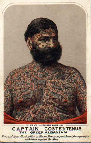 Tattoo History 6: The Circus/Sideshow And Tattoos – All Things Tattoo 462_x_296_jpg