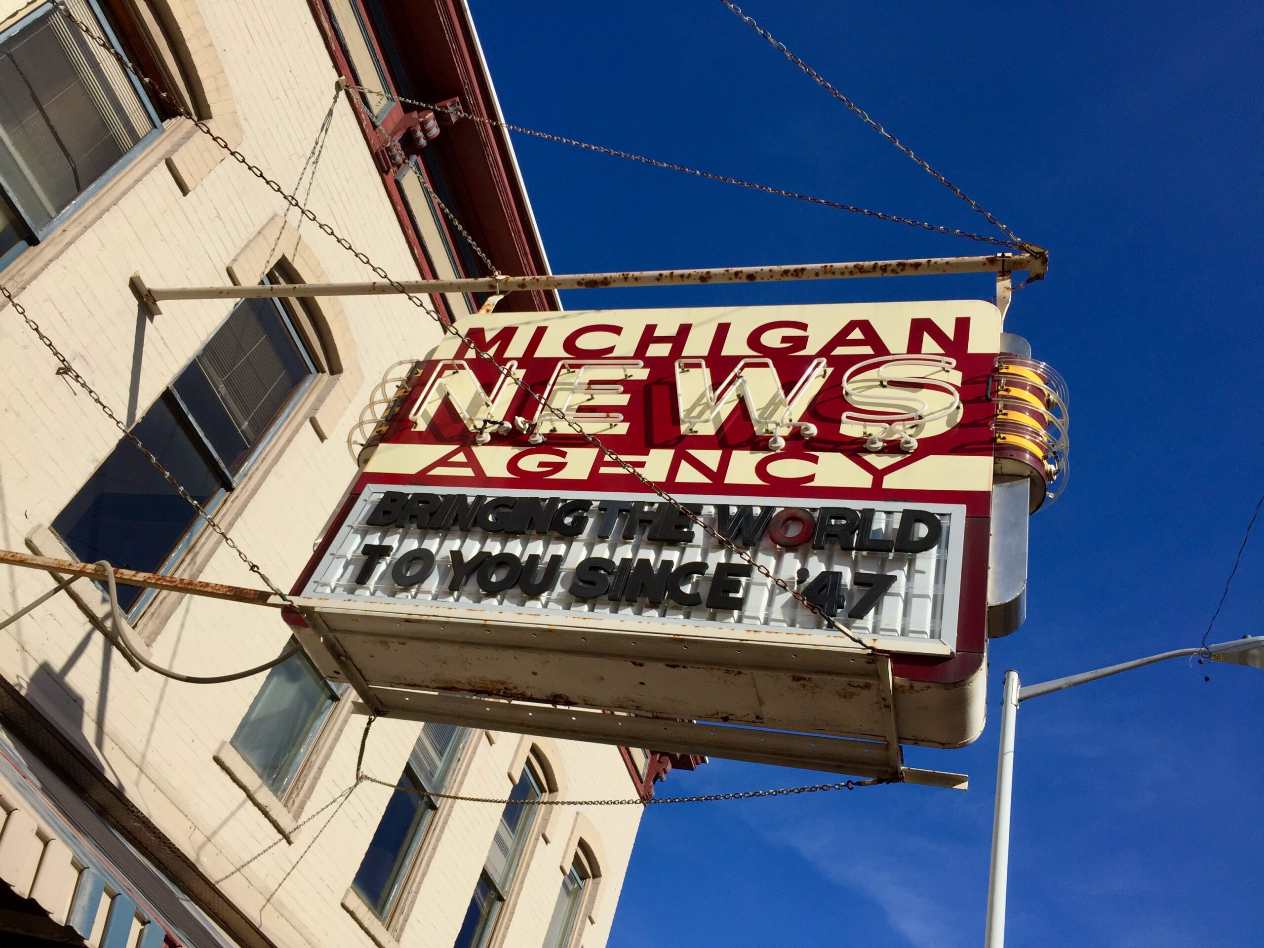 Farewell to the Michigan News Agency in Kalamazoo, Michigan