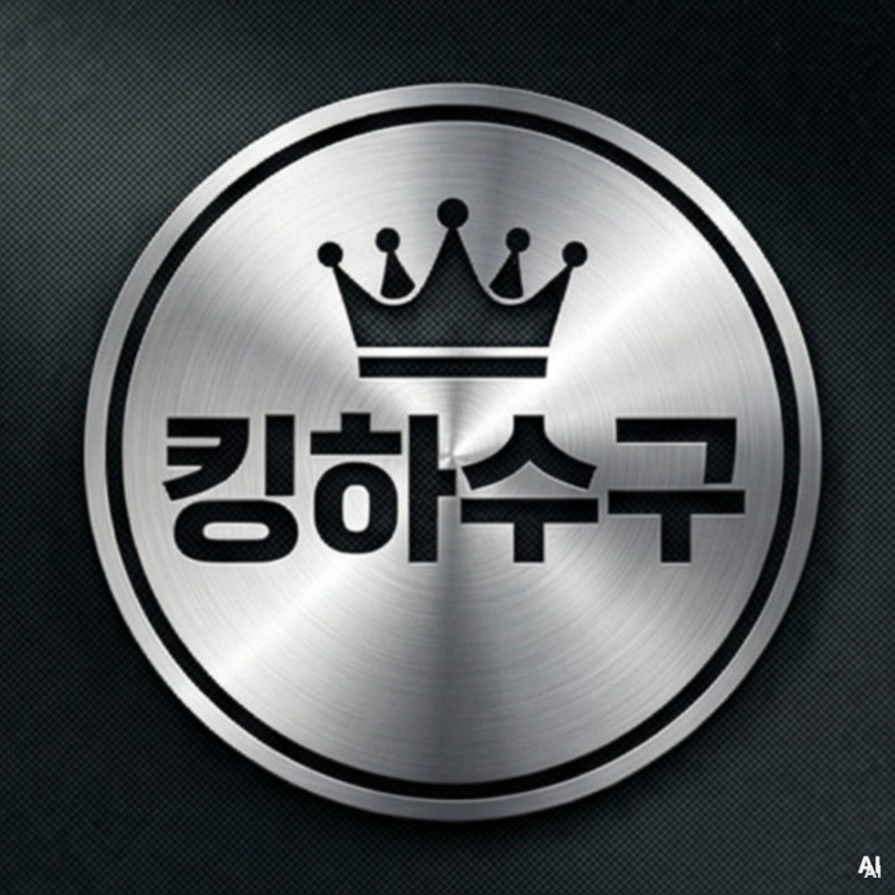 하남시풍산동미사강변도시변기막힘