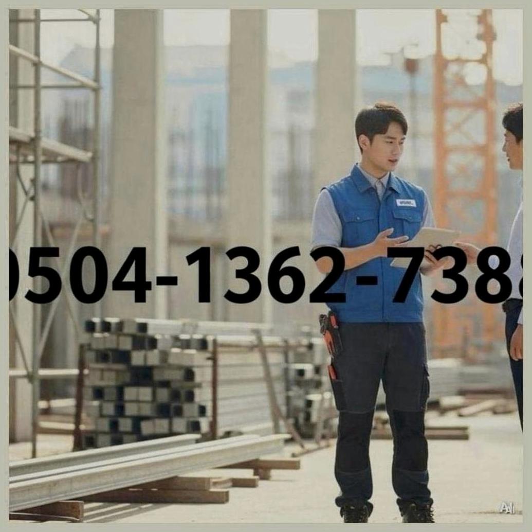 마포구정화조막혔을때조치방법