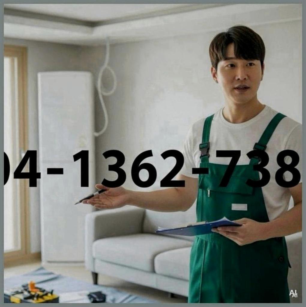 토정동합정역식당하수구막힘