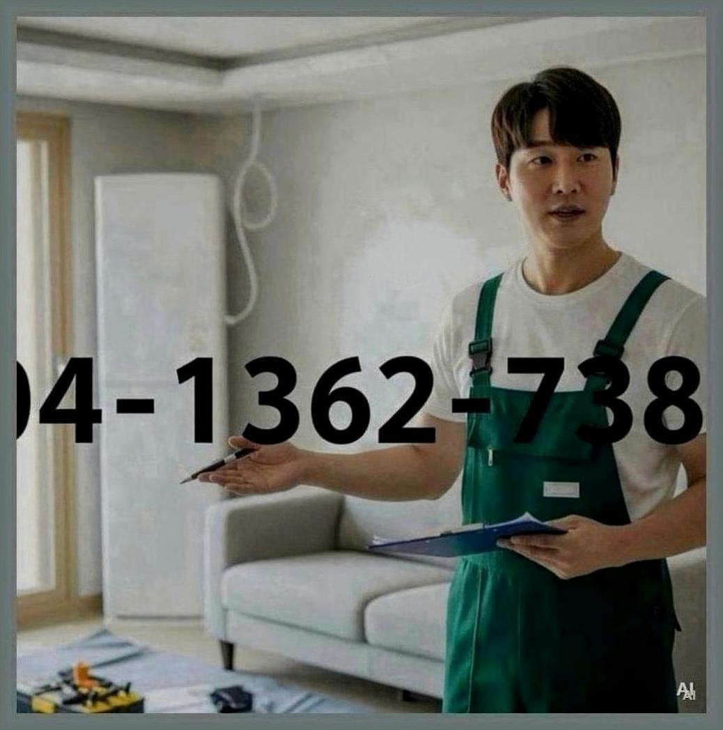 송파구정화조트랩설치업체 시공 과정