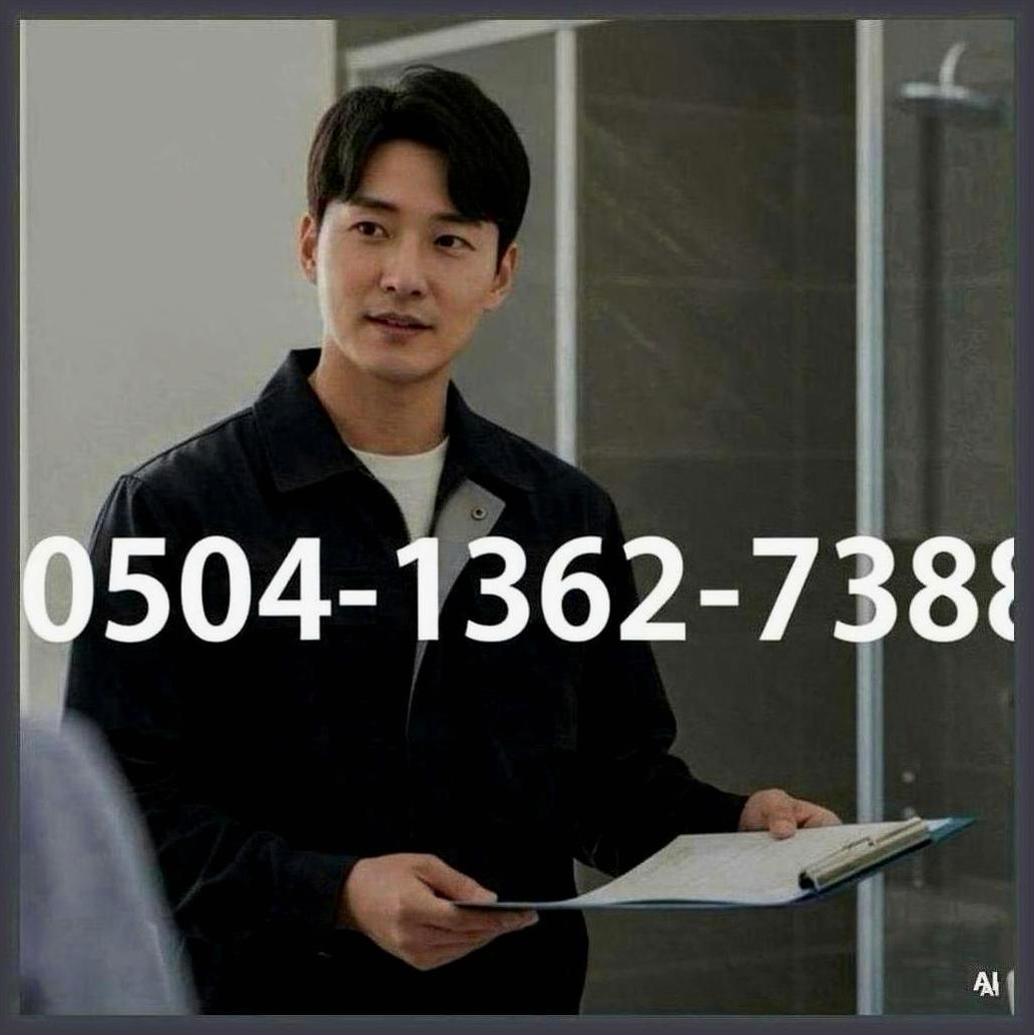 강동구우수관막힘