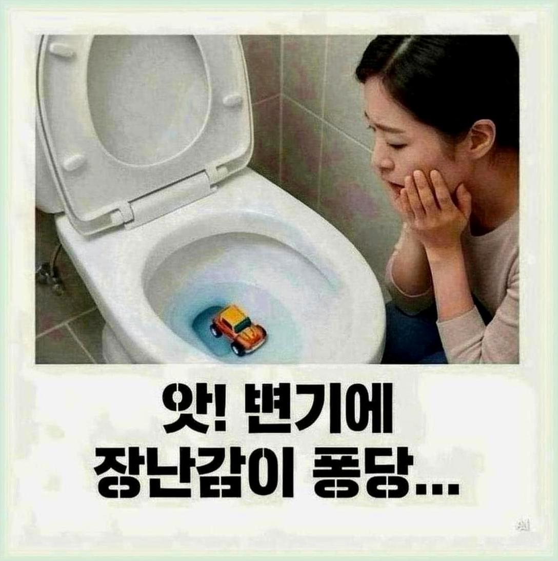 송파구세탁실트랩설치업체 시공 과정
