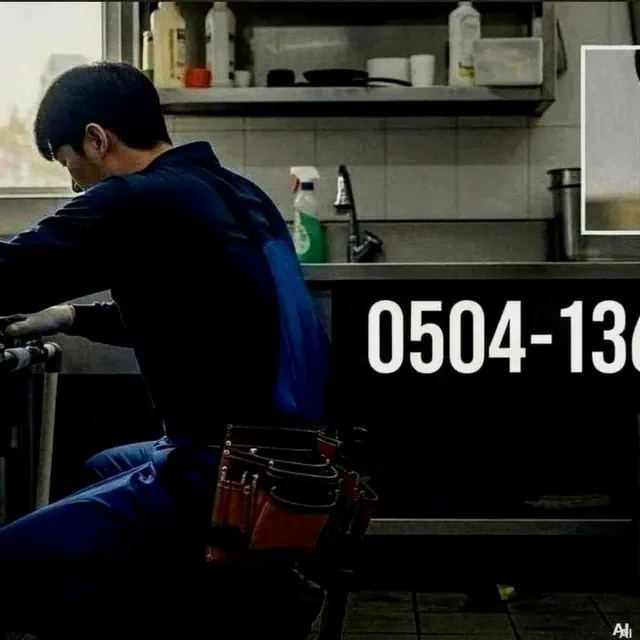 종로구숭인동주방뚫는업체 상담 이미지 2
