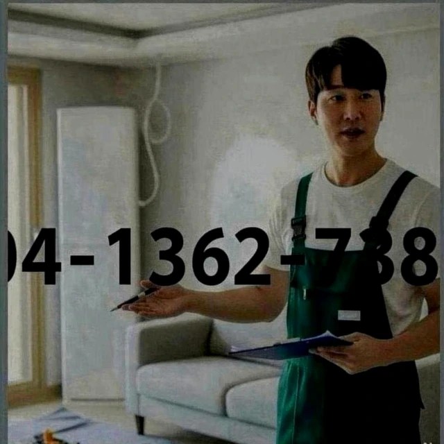 마포구배수관막힘뚫는업체 상담 이미지 2