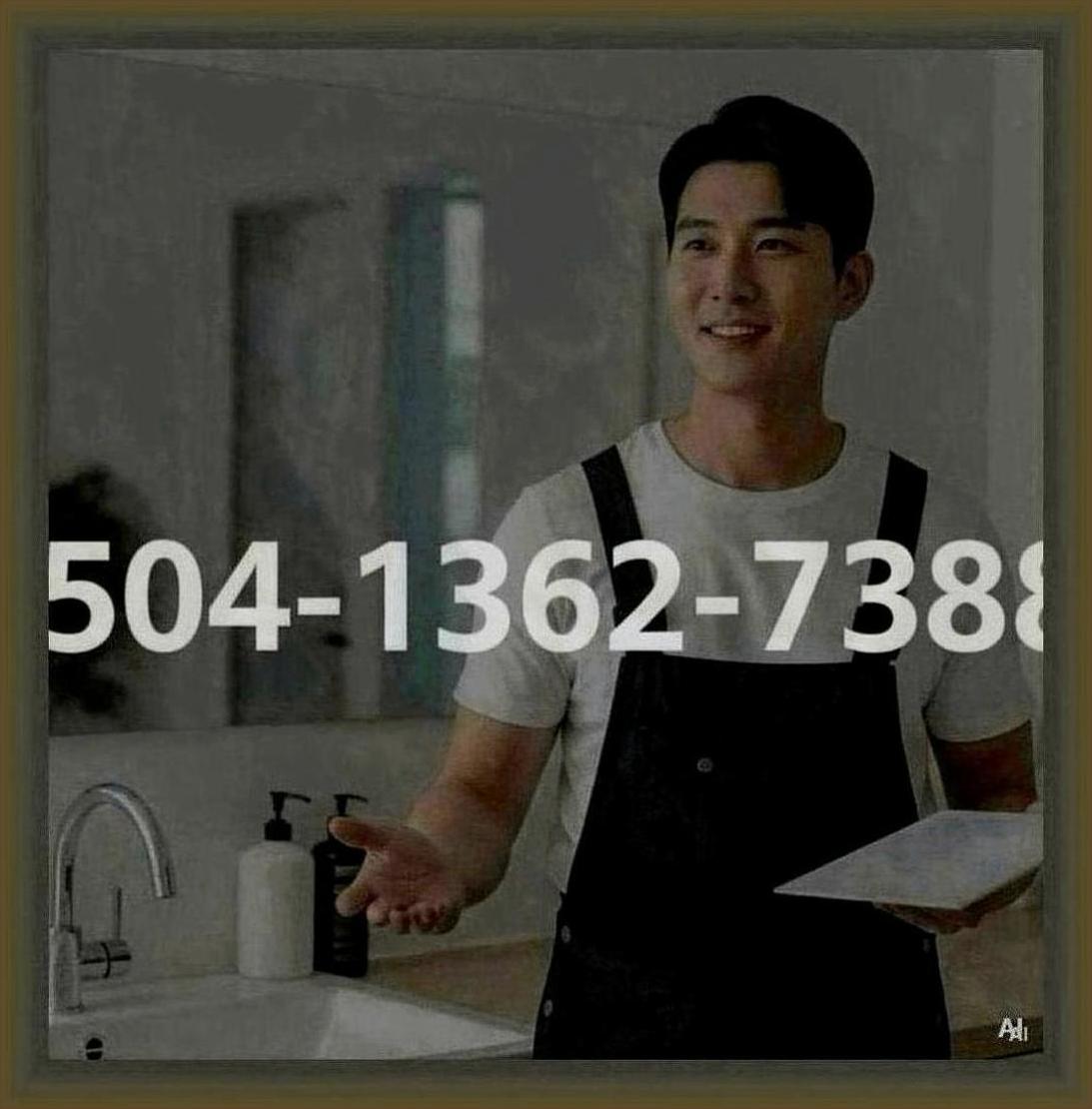강동구상일동역옥상배수구역류원인 현장 사진