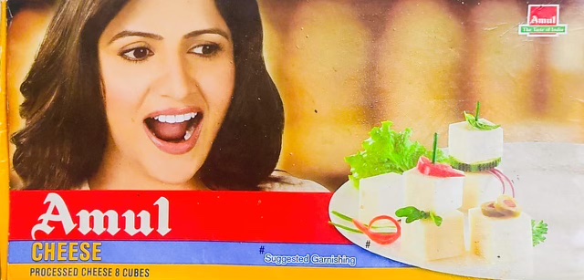 jonita doda for amul