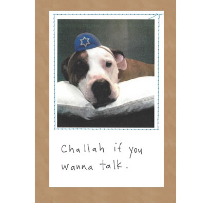 Challah If You Wanna Talk