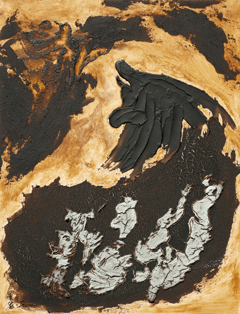 撕裂的娑婆世界