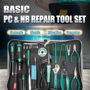 Pro'skit PK-810H Basic PC & Notebook Tool Box (PK-810H)