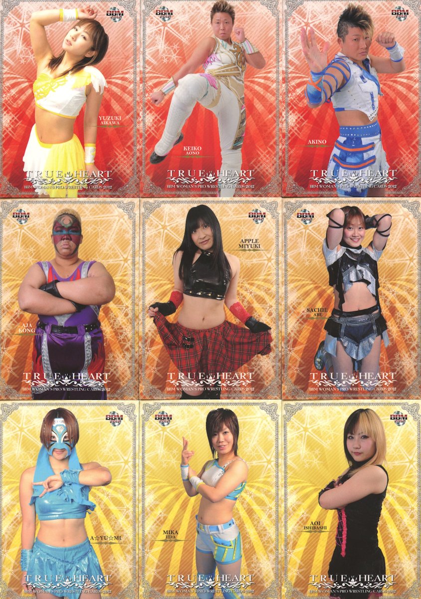 2012 BBM True Heart #1