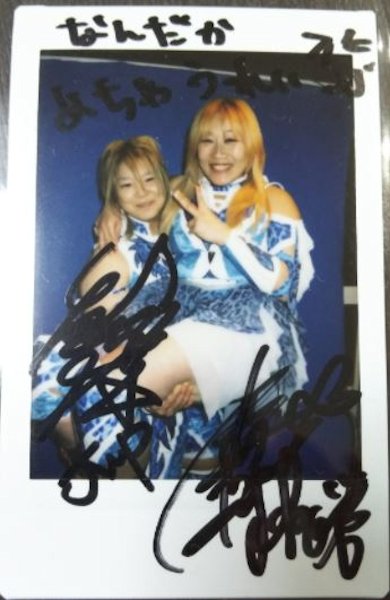 2012 BBM True Heart Cheki #2