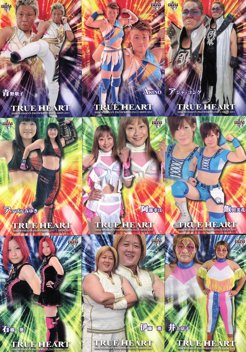 2013 BBM True Heart Joshi Card Set Checklist and Review - Joshi City