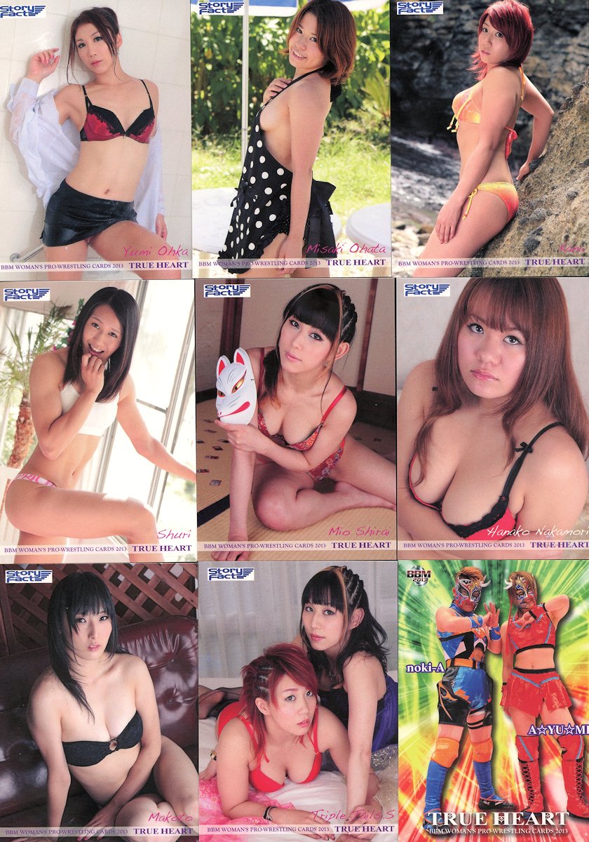 Base Set #13