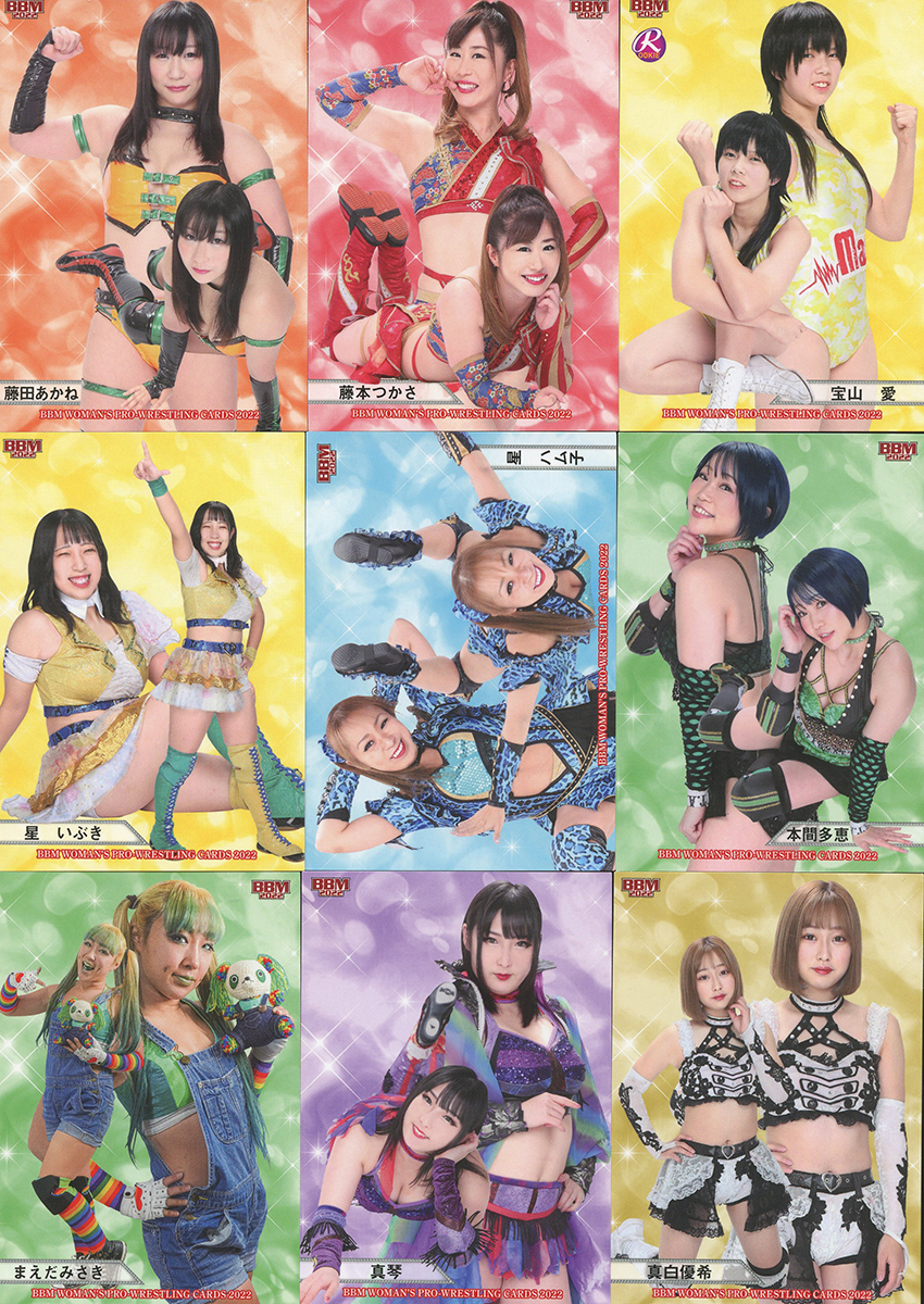 2022 Joshi Set Base Cards
