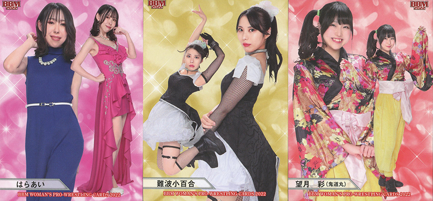 2022 Joshi Set Base Cards