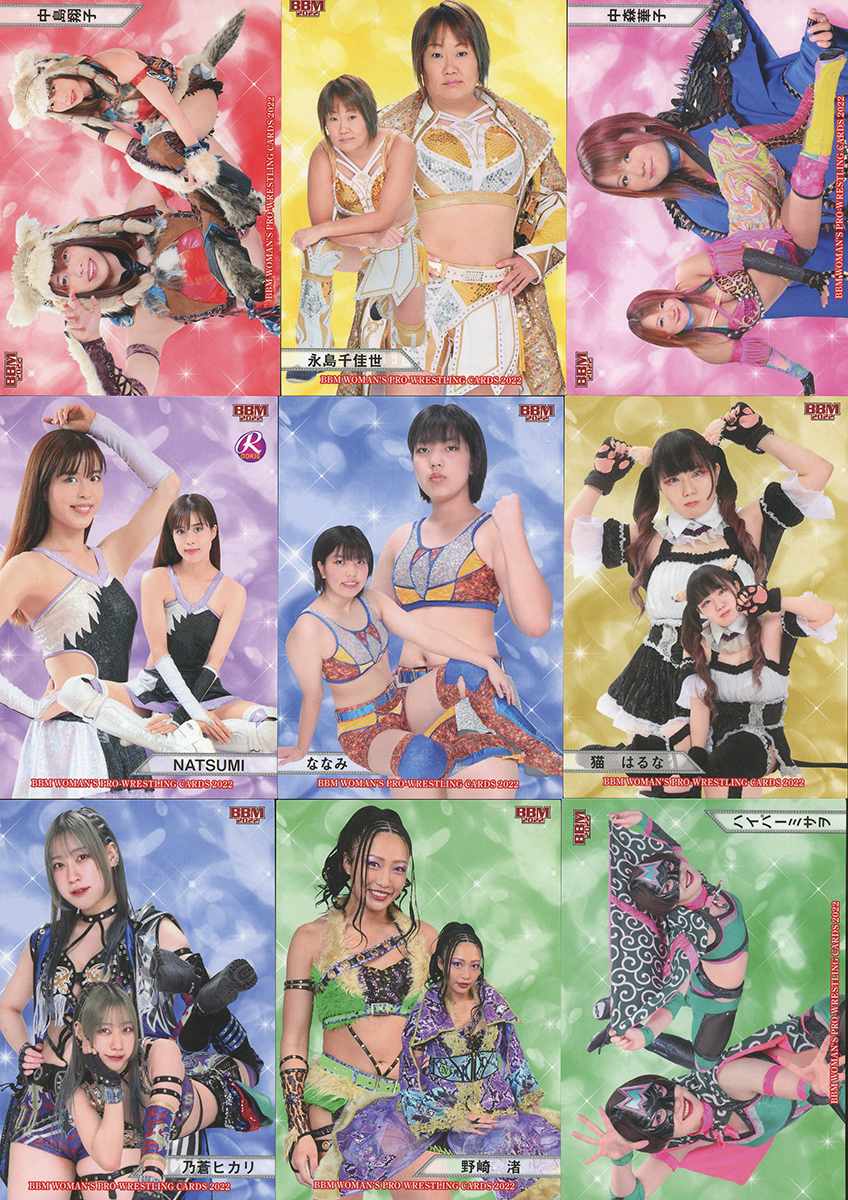 2022 Joshi Set Base Cards